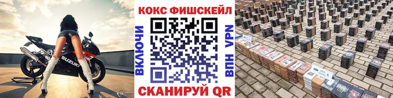 Купить наркотики цена Узловая ГАШИШ  Каннабис  Альфа ПВП  Мефедрон  COCAIN 