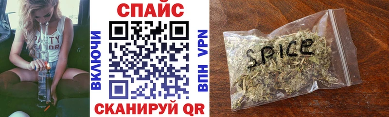 Бутират вода Узловая