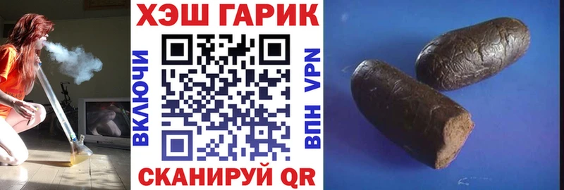 Гашиш индика сатива  ссылка на мегу зеркало  Узловая 