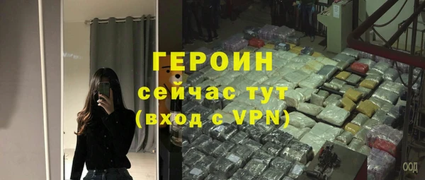 jwh Балабаново