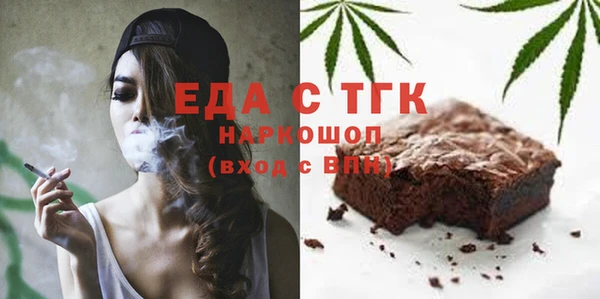 jwh Балабаново