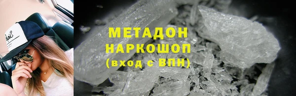 jwh Балабаново