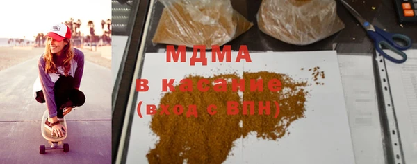 jwh Балабаново