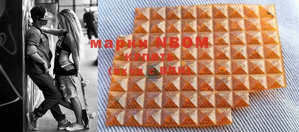 круглые Балахна