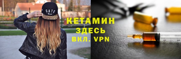 jwh Балабаново