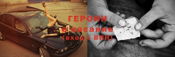 круглые Балахна