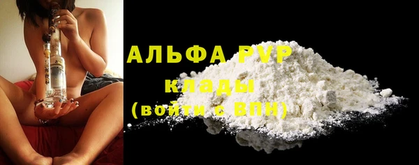 jwh Балабаново