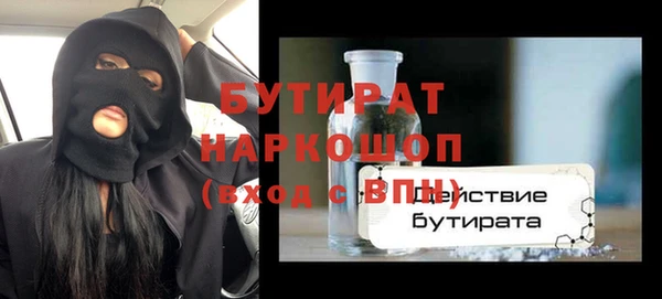 jwh Балабаново