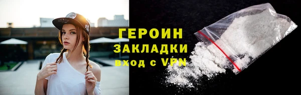 jwh Балабаново
