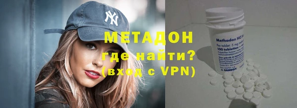 jwh Балабаново