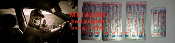 jwh Балабаново