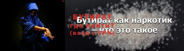 jwh Балабаново