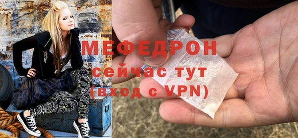круглые Балахна