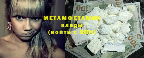 круглые Балахна