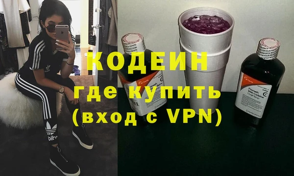 jwh Балабаново