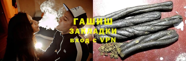 круглые Балахна