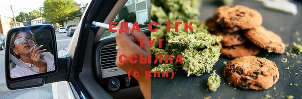 jwh Балабаново
