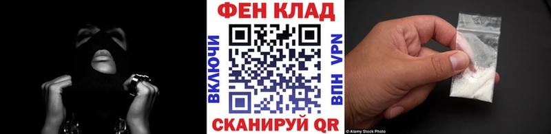 omg ссылки  Узловая  Первитин пудра  сколько стоит 
