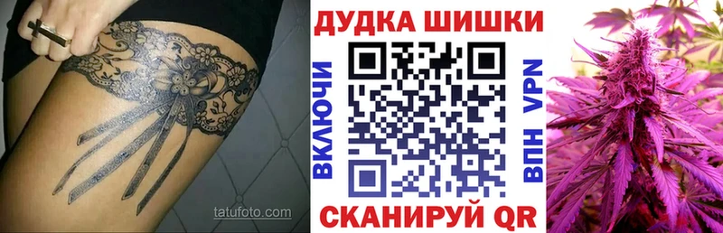 Каннабис ГИДРОПОН  хочу   Узловая 
